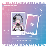 すぺしゃりてコレクション チェキ風カード