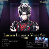 Avallum Debut 1 month Anniversary Voice