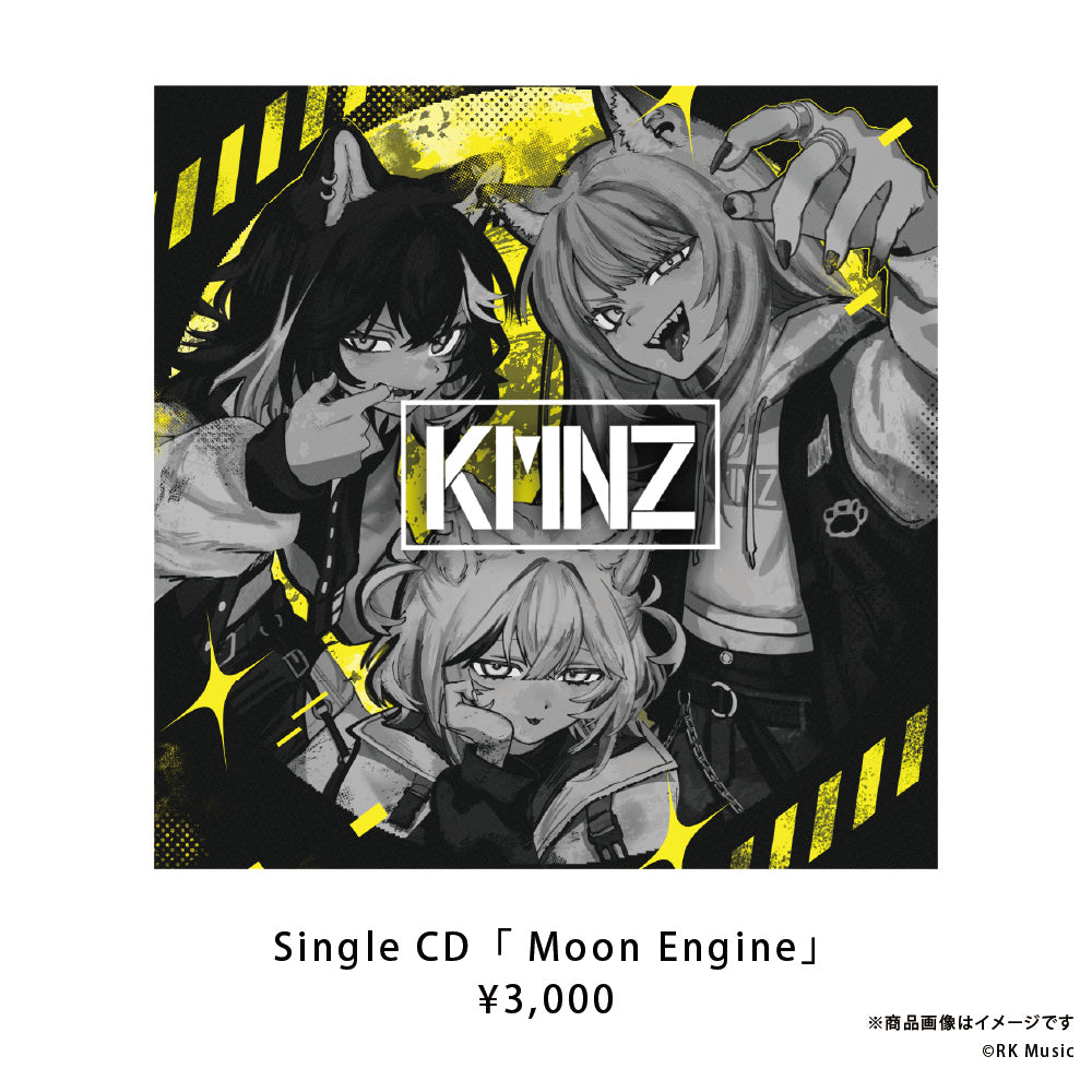 KMNZ KMNVERSE クラウドファンディング盤 KMNZ】Single CD「 Moon Engine」 – REALITY Studios official shop
