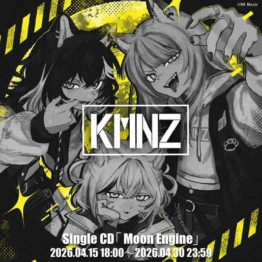 【KMNZ】Single CD「 Moon Engine」