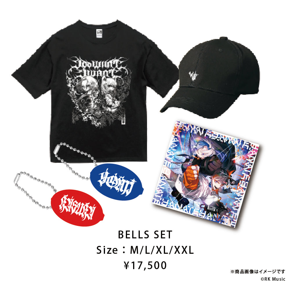 VESPERBELL SPRING COLLECTION 2026