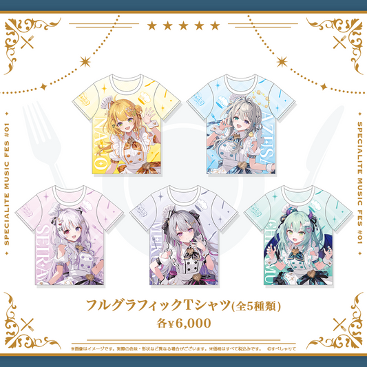 あみゅーず・あらもーど フルグラフィックTシャツ