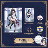 安心院みさ 誕生日記念グッズ2026