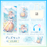 本阿弥あずさ 誕生日記念グッズ2026