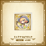 Specialite Adventure ミニアクリルブロック