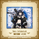 Specialite Adventure ラバーマウスパッド