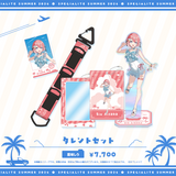 すぺしゃりてSUMMER2026 タレントセット