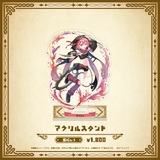 Specialite Adventure アクリルスタンド