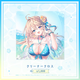 本阿弥あずさ 誕生日記念グッズ2026