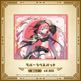Specialite Adventure ラバーマウスパッド