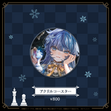 雪芽るみ 誕生日記念グッズ2026