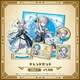 Specialite Adventure タレントセット