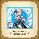 Specialite Adventure ラバーマウスパッド