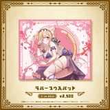 Specialite Adventure ラバーマウスパッド