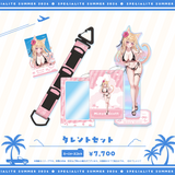 すぺしゃりてSUMMER2026 タレントセット