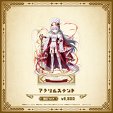 Specialite Adventure アクリルスタンド