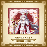 Specialite Adventure ラバーマウスパッド