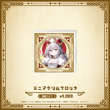 Specialite Adventure ミニアクリルブロック