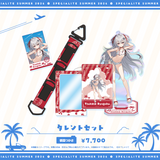 すぺしゃりてSUMMER2026 タレントセット