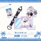 すぺしゃりてSUMMER2026 タレントセット