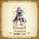 Specialite Adventure アクリルスタンド