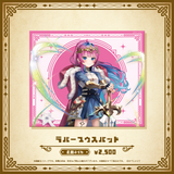 Specialite Adventure ラバーマウスパッド