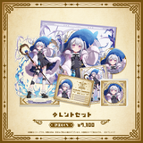 Specialite Adventure タレントセット