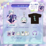 王猛ちたむ 誕生日記念グッズ2026