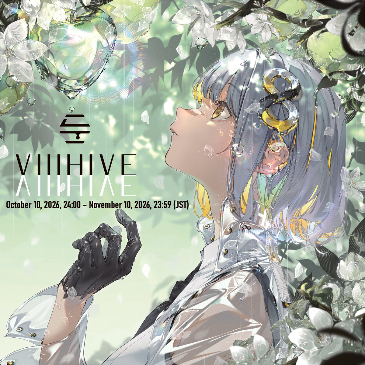 HACHI VIIIHIVE SHOWCASE