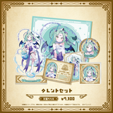 Specialite Adventure タレントセット