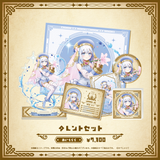 Specialite Adventure タレントセット