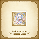 Specialite Adventure ミニアクリルブロック