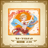 Specialite Adventure ラバーマウスパッド