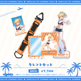 すぺしゃりてSUMMER2026 タレントセット