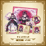 Specialite Adventure タレントセット