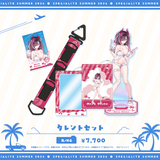 すぺしゃりてSUMMER2026 タレントセット