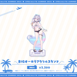 すぺしゃりてSUMMER2026 BIGオーロラアクリルスタンド