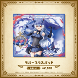 Specialite Adventure ラバーマウスパッド
