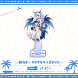 すぺしゃりてSUMMER2026 BIGオーロラアクリルスタンド