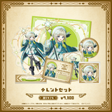 Specialite Adventure タレントセット