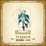 Specialite Adventure アクリルスタンド