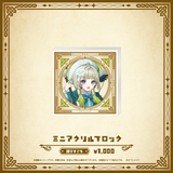 Specialite Adventure ミニアクリルブロック