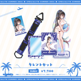 すぺしゃりてSUMMER2026 タレントセット