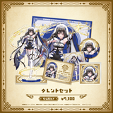Specialite Adventure タレントセット
