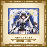 Specialite Adventure ラバーマウスパッド