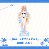 すぺしゃりてSUMMER2026 BIGオーロラアクリルスタンド