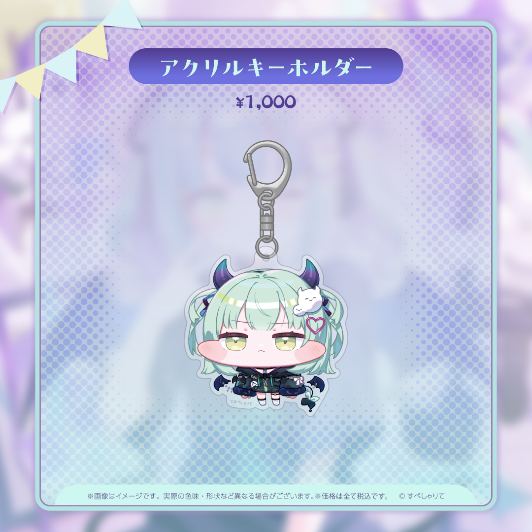 王猛ちたむ 誕生日記念グッズ2026