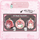 藍坂しう 新衣装記念グッズ2026