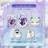 王猛ちたむ 誕生日記念グッズ2026