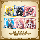 Specialite Adventure ラバーマウスパッド